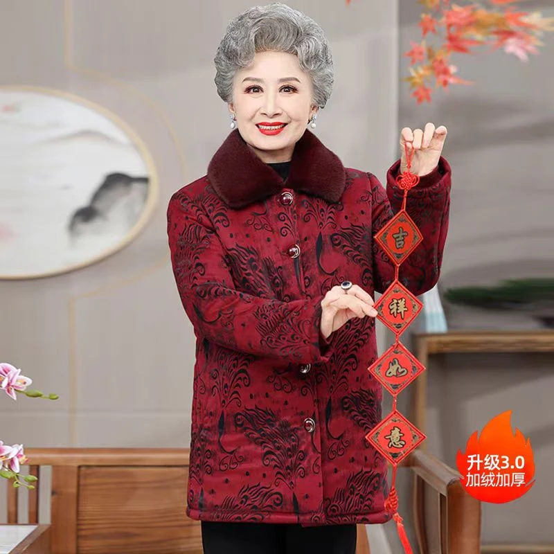 7292中老年妈妈装冬装棉衣加绒加厚外套老太太翻领棉袄五楼西