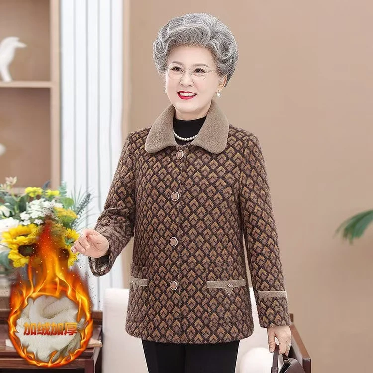 7539-秋冬新款妈妈装保暖中老年洋气时尚妈妈装外套【李军家】