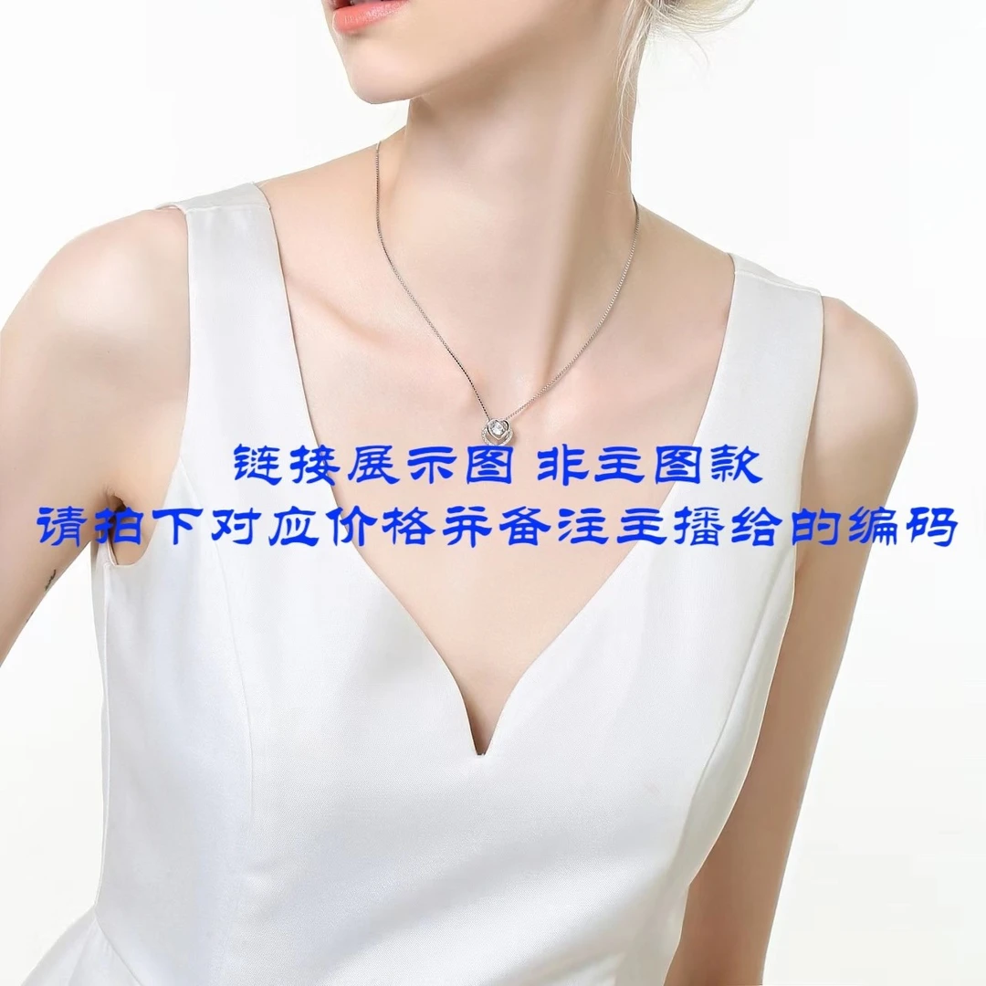 秋冬新款品牌女装时尚甜美修身气质
