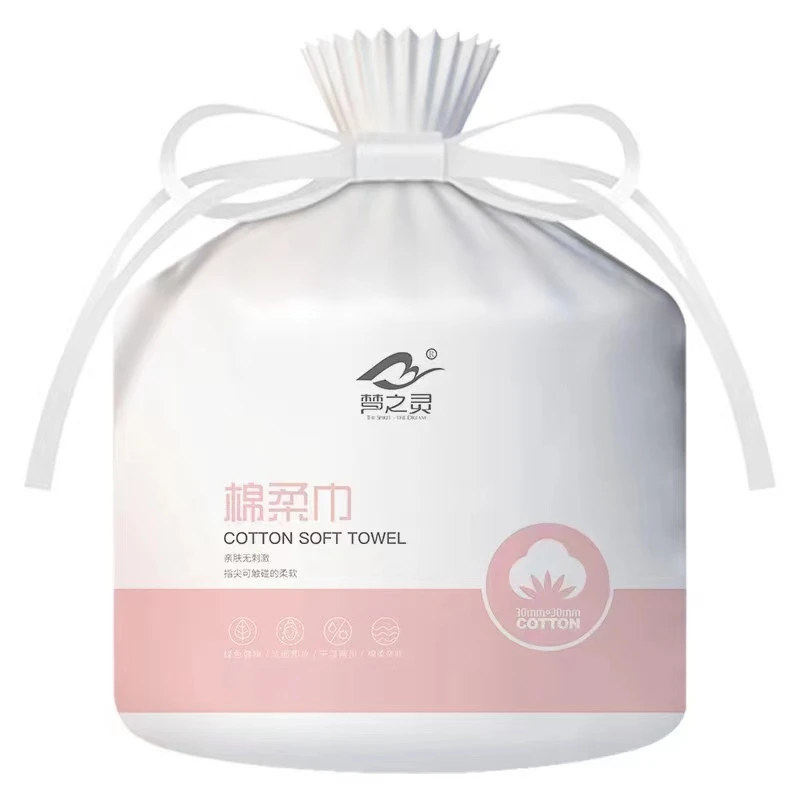梦之灵(600克)大卷洗脸巾一次性洗脸棉柔巾洁面巾