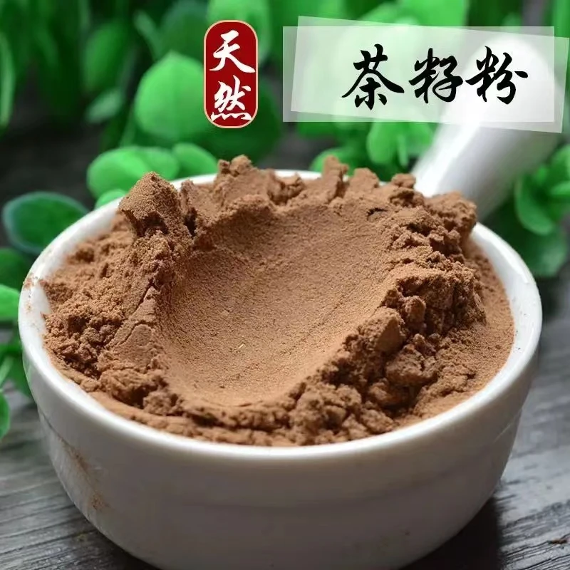 湘西凤凰苗家茶枯粉洗发粉mdx450g
