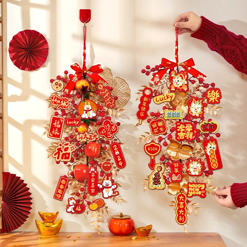 2024新年装饰品福字挂件玄关春节挂件入户门布置过年家用元旦门挂