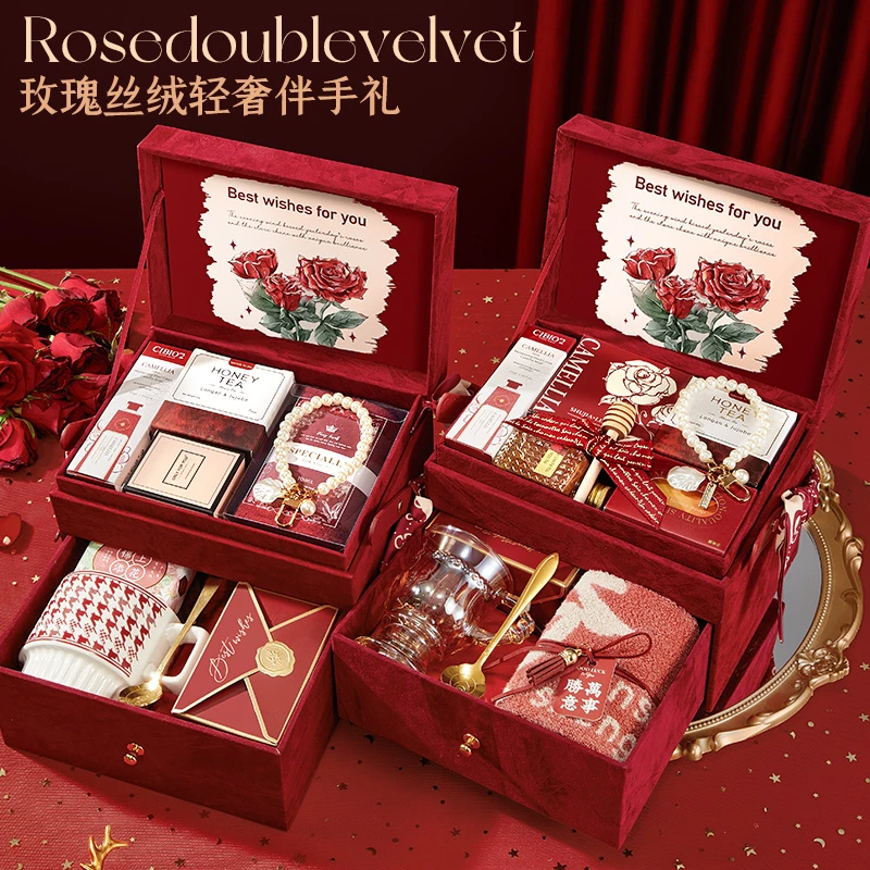 女结婚礼盒婚庆宾客小众轻奢高档送礼礼品订婚礼物生日礼物新婚