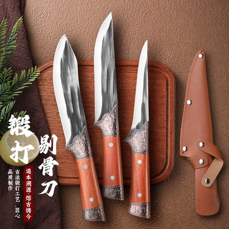 阳江精雕铜头剔骨刀割肉锋利杀鸡鸭鹅宰猪牛羊厨师屠夫专用刀