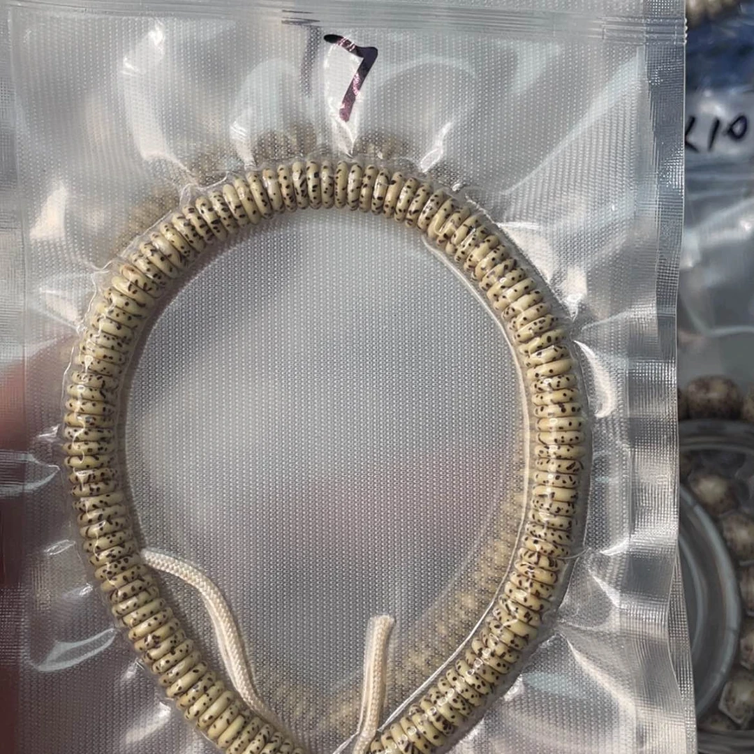 【闪购商品】星月菩提吊坠