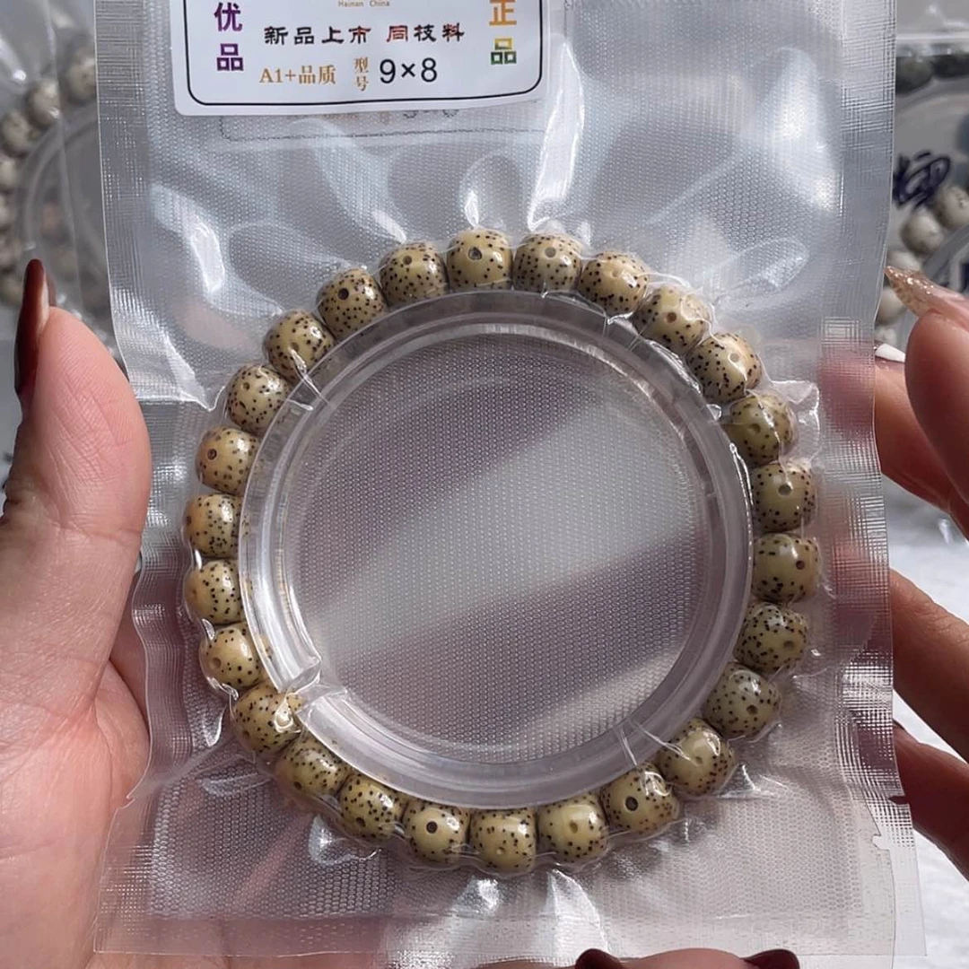 【闪购商品】星月菩提吊坠