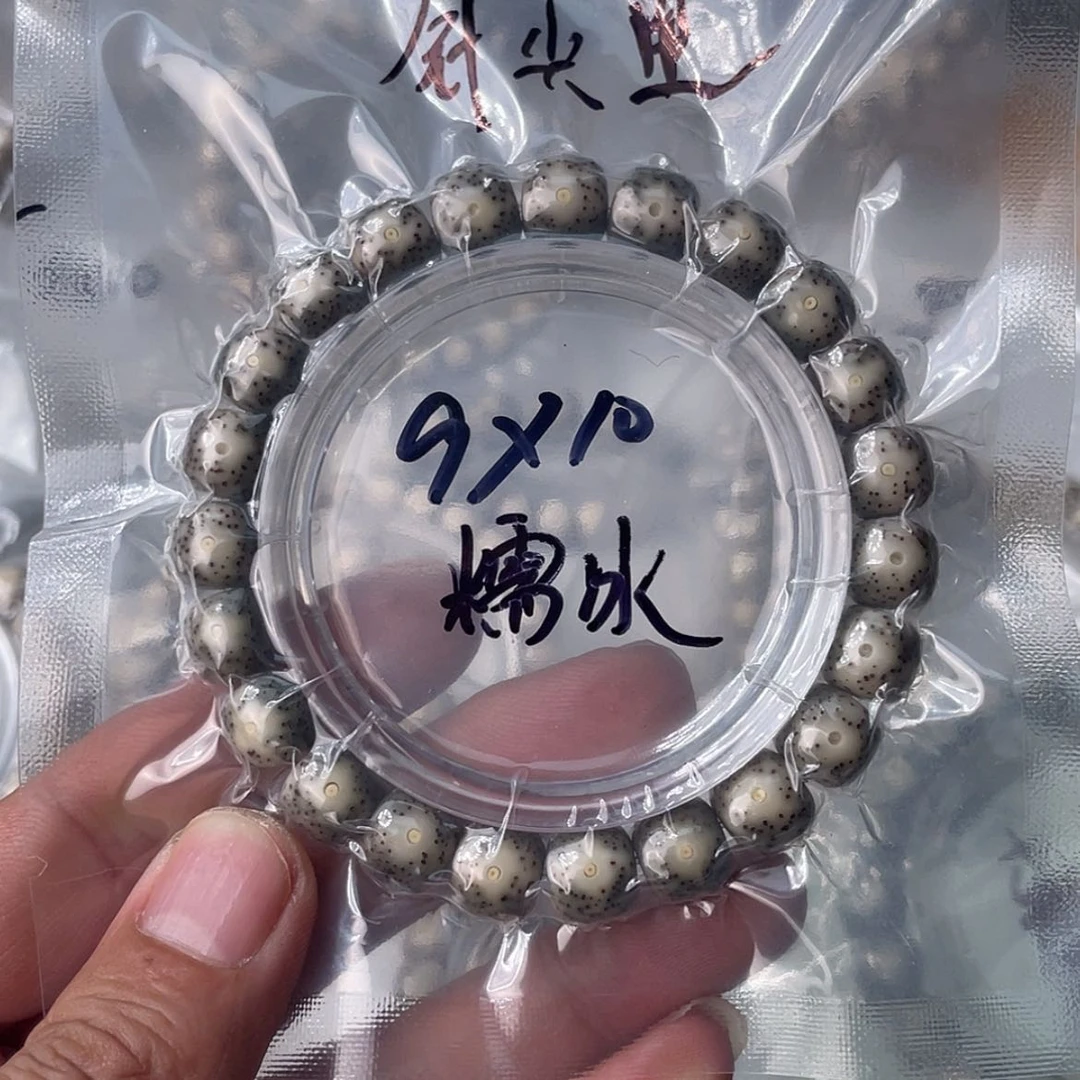 【闪购商品】星月菩提吊坠兰****赁