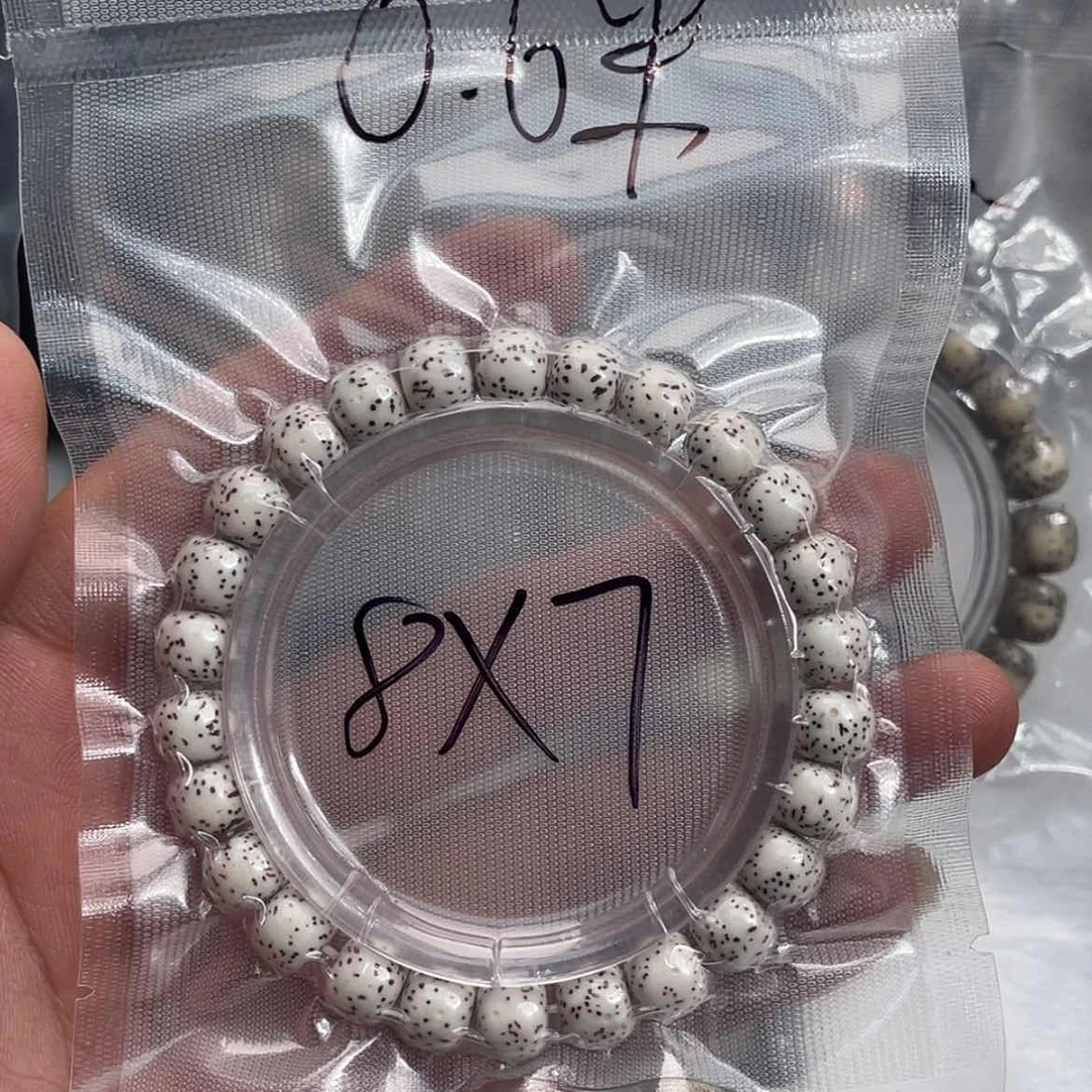 【闪购商品】星月菩提吊坠