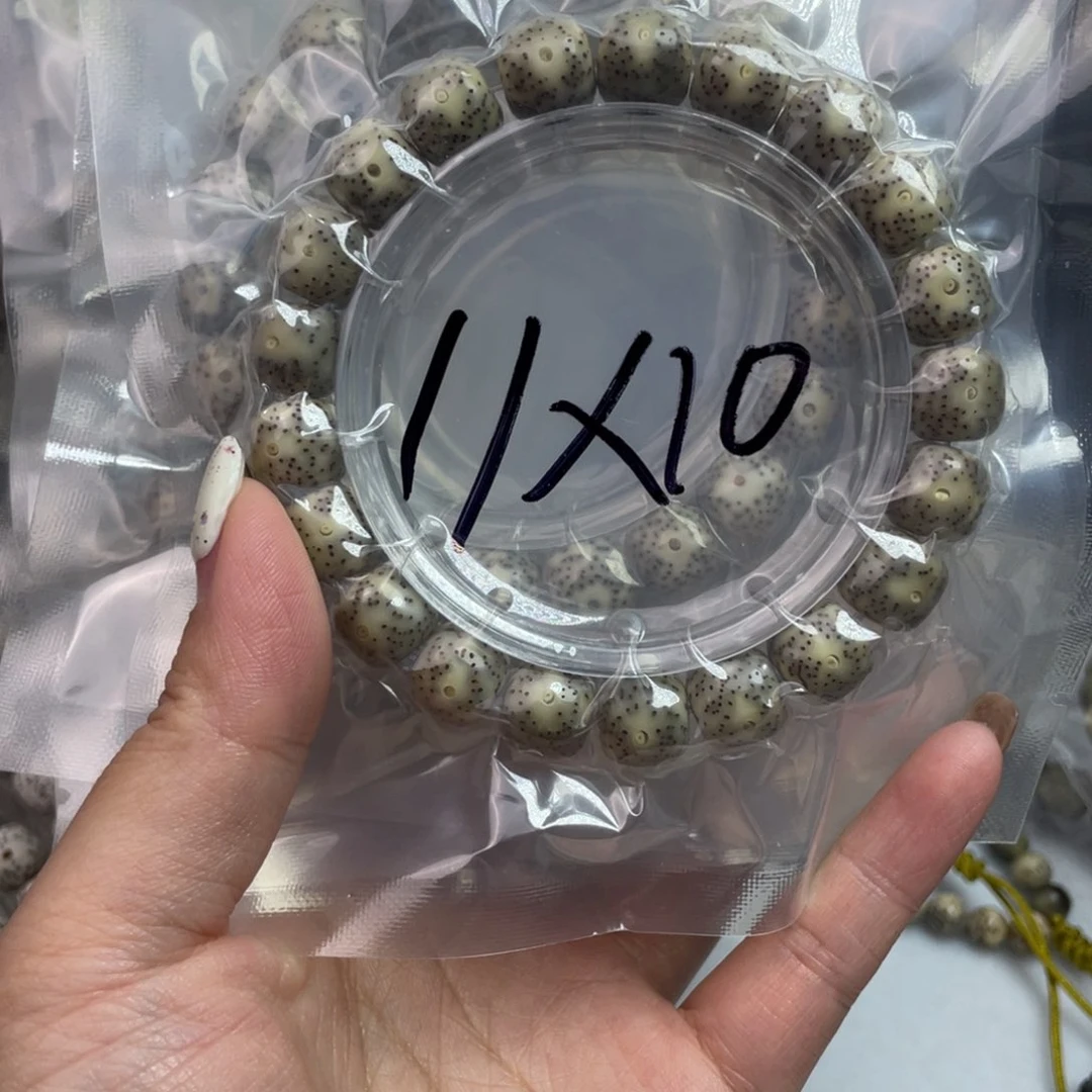 星月菩提吊坠星月