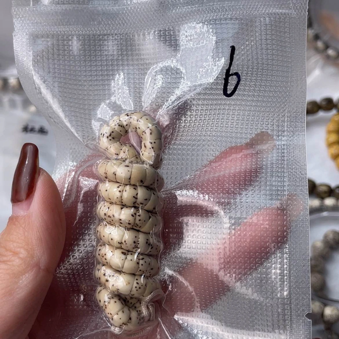 【闪购商品】星月菩提吊坠1*