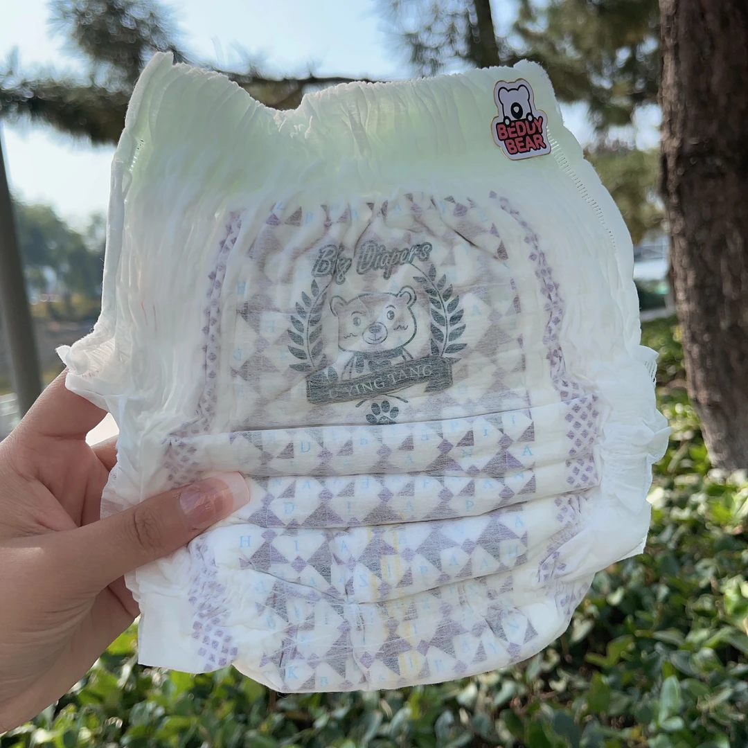 小熊花苞纸尿裤一体裤透气新生儿