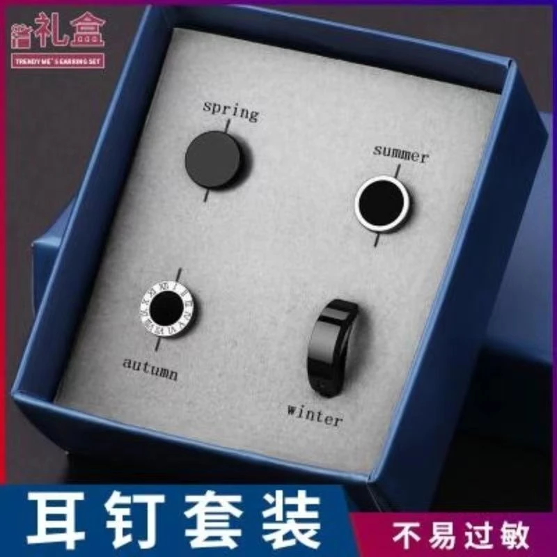 925银针年新款潮耳钉男士钛钢耳环耳扣单只小众个性套装酷帅创意