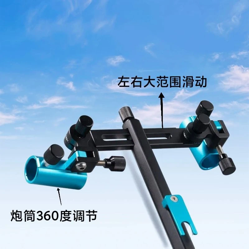 鱼竿支架炮台架折叠椅钓箱加粗万向双头双炮台支架双双杆加粗支架