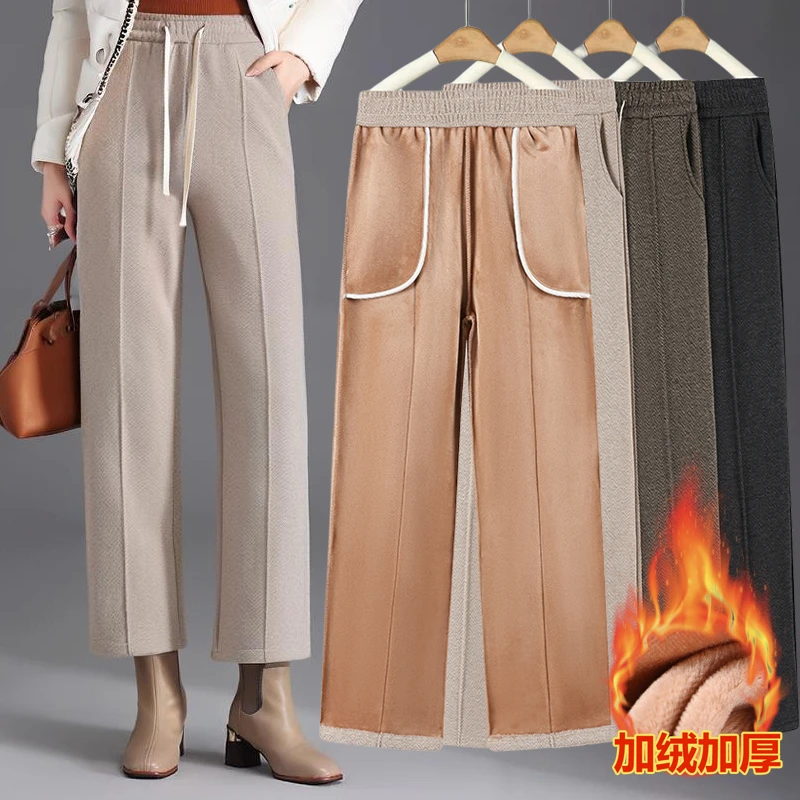 窄版阔腿裤女秋冬中老年人松紧腰百搭女裤中年妈妈休闲时尚直筒裤