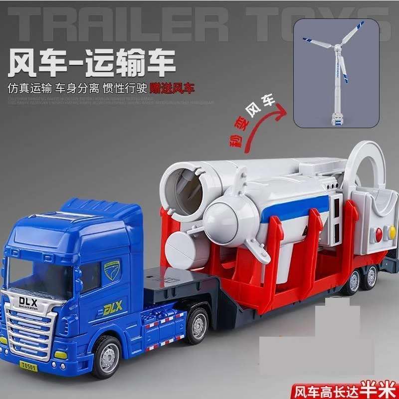 风力发电风车玩具儿童发条惯力旋转发电机模型男孩宝宝视频风力机