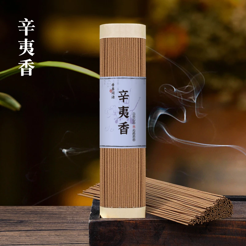 李杜辛夷线香21CM天然香薰植物原材制作草本馨香燃烧香味室内用香