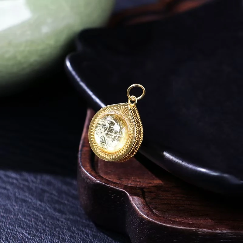 豆子吊坠-多样性发其一