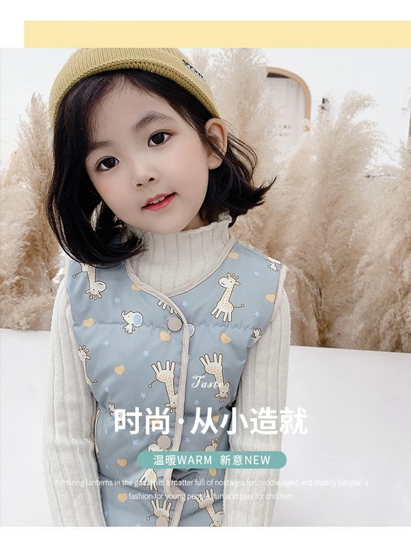 男女小童秋冬季保暖马甲