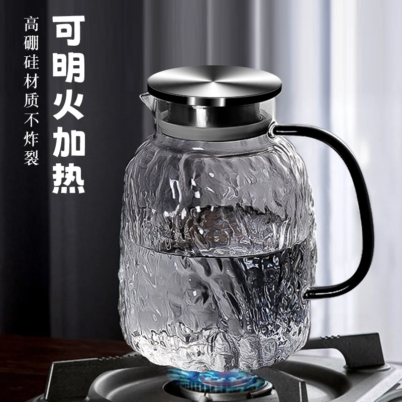 耐热手工玻璃冷水壶竖纹凉水壶杯大容量客厅玻璃泡茶壶水杯套装