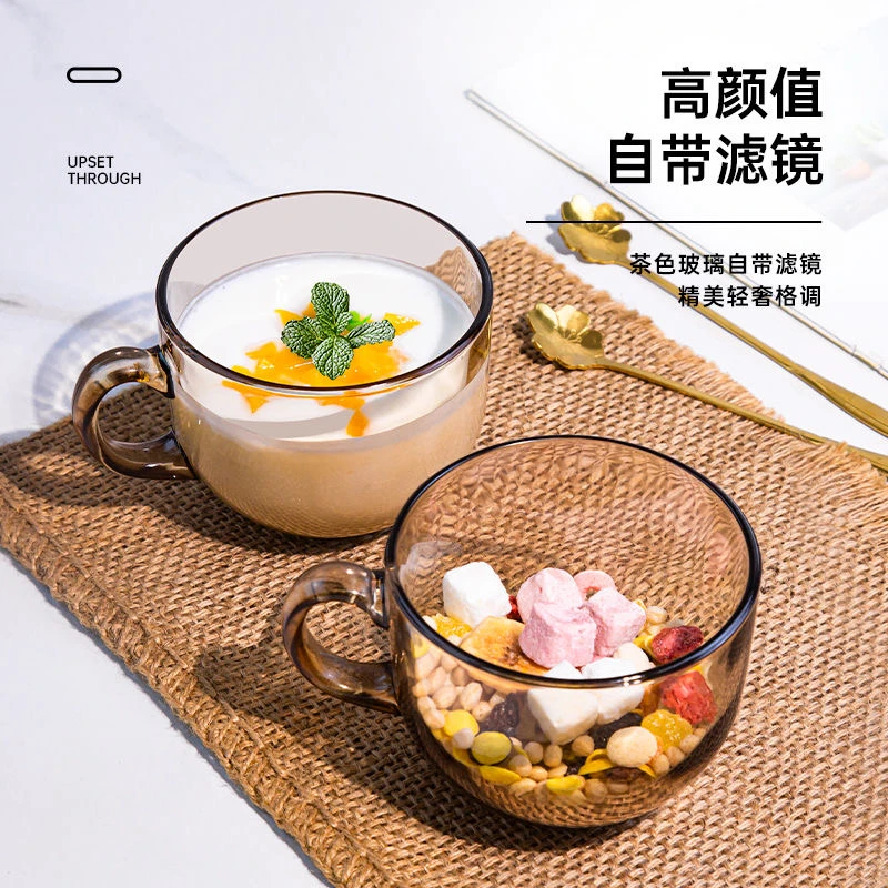 透明牛奶玻璃杯热牛奶燕麦早餐杯耐热豆浆杯水杯大容量家用大肚