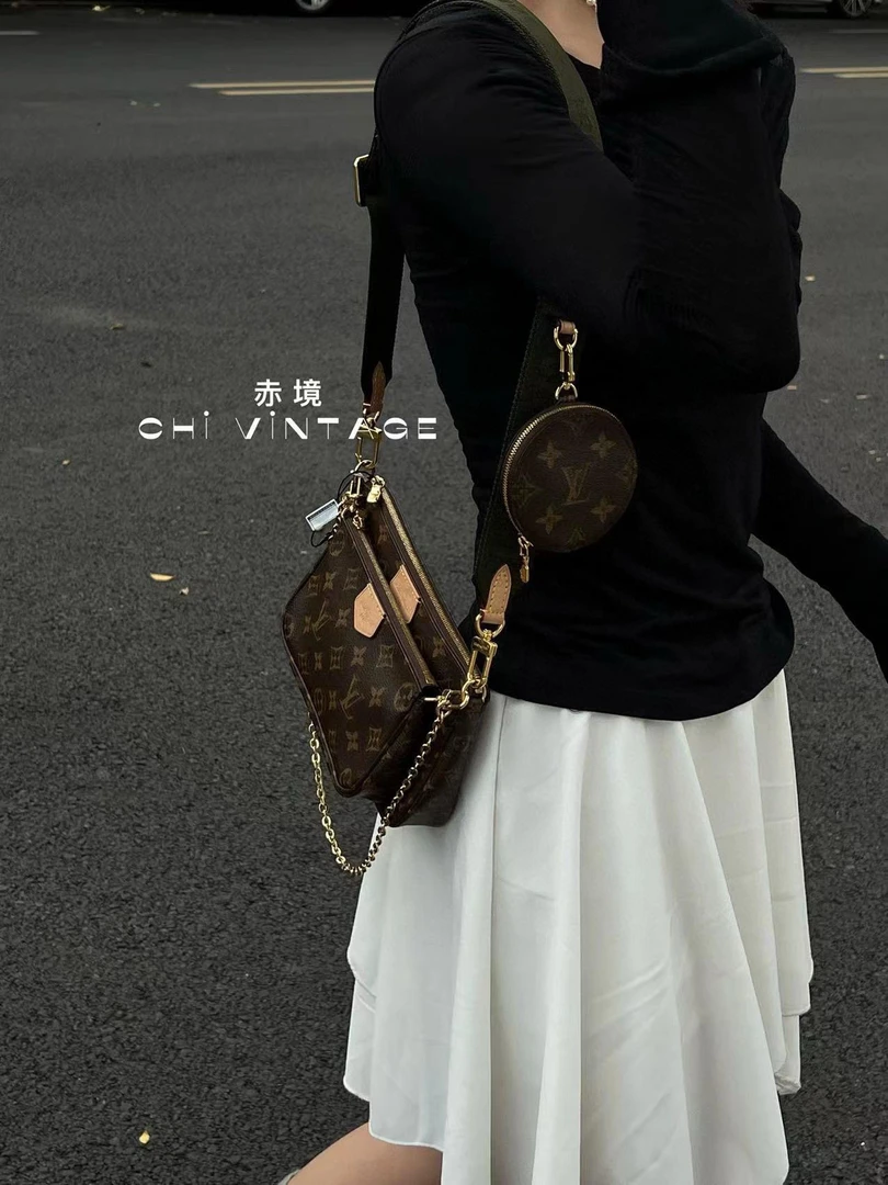 95新 LouisVuitton/路易威登 7832 老花五合一绿肩带斜挎包21