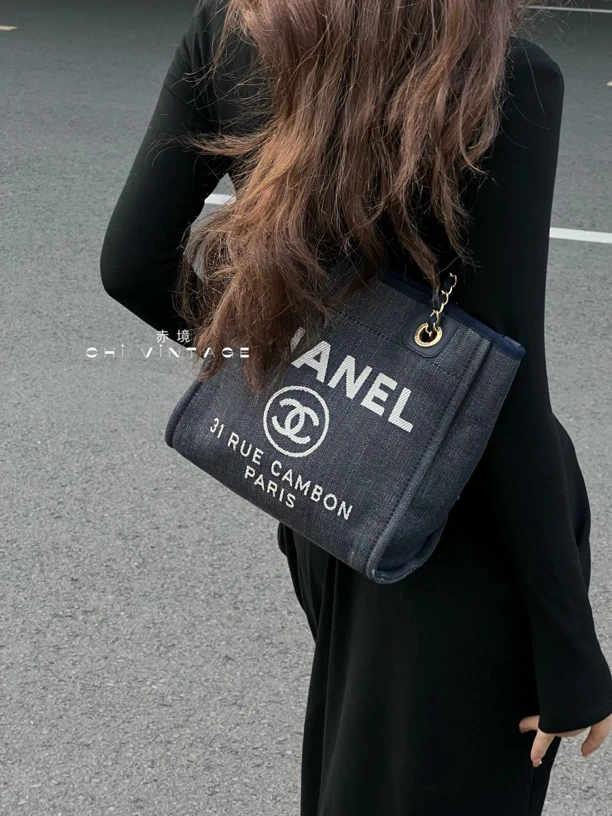 95新 Chanel/香奈儿 8552 深蓝沙滩单肩包小号12-13