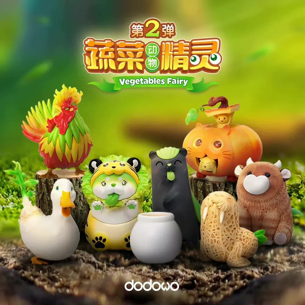 【生鱼加】蔬菜动物精灵第二弹