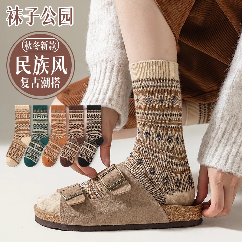 袜子公园双针双路复古民族风女士中筒袜秋冬季雪花长袜堆堆袜235