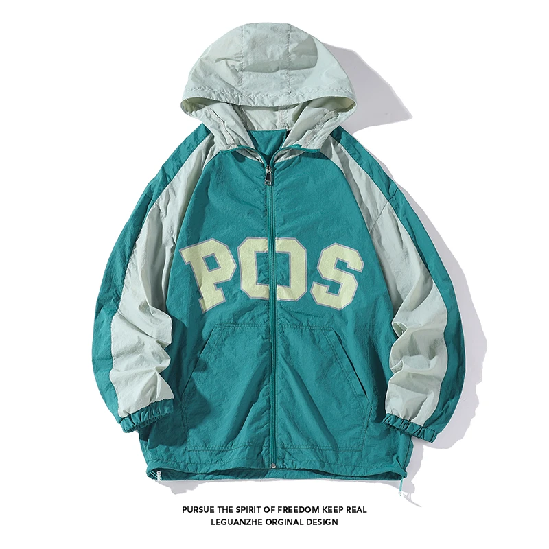 时尚防晒衣男士夏季薄款夹克外套潮牌户外防晒服HS23249