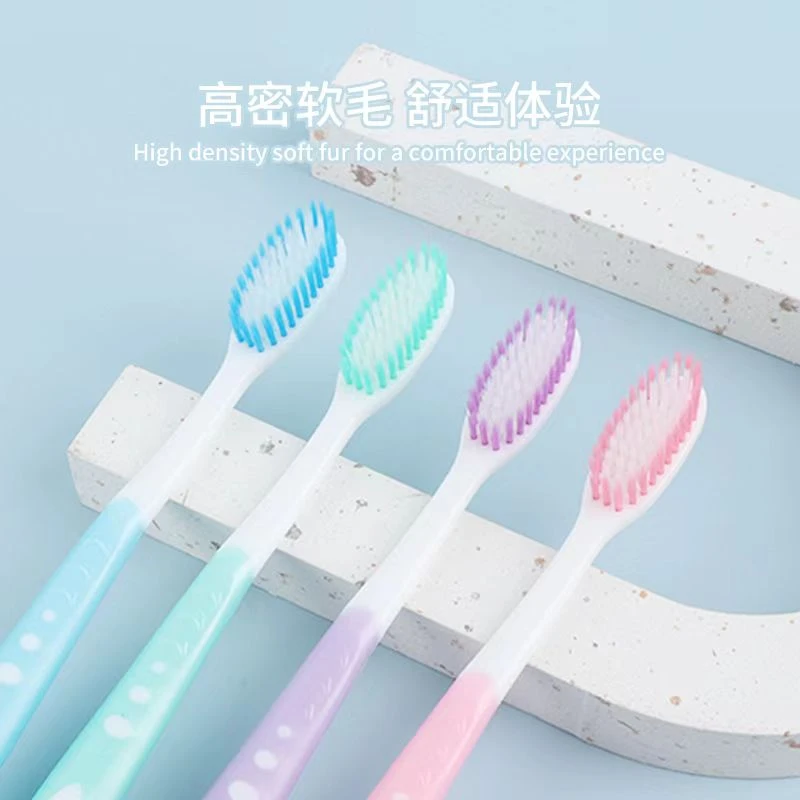 【主播补贴】轻奢细丝软毛牙刷一支 颜色随机发 TY BT