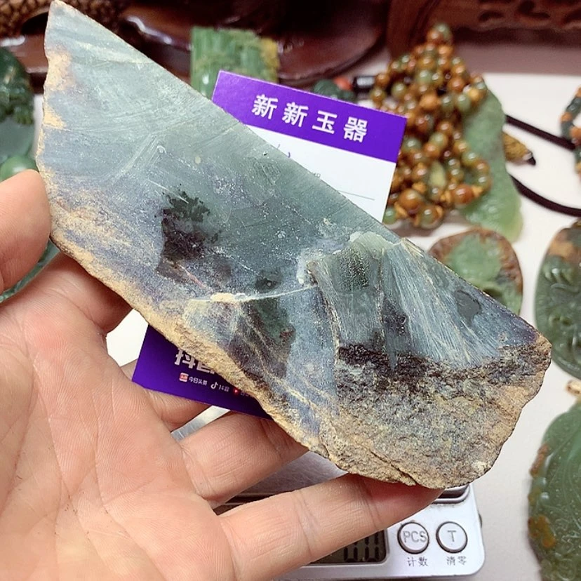 【闪购商品】岫岩河磨玉（透闪石质玉）原石未镶嵌刀**梦