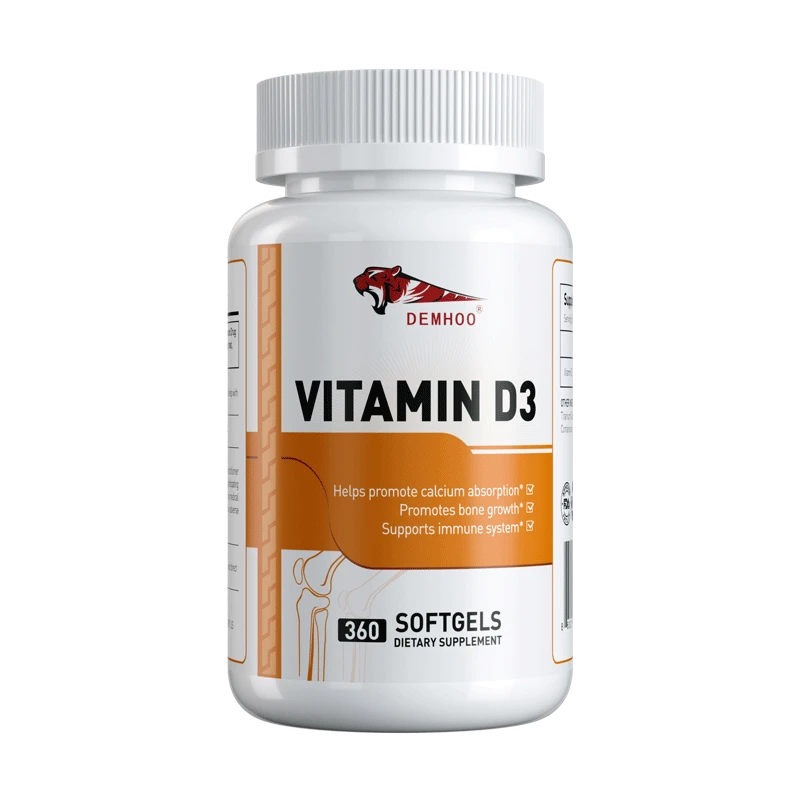【粉丝专享】360粒 5000iu维生素D3软胶囊DEMHOO德姆虎促钙吸收