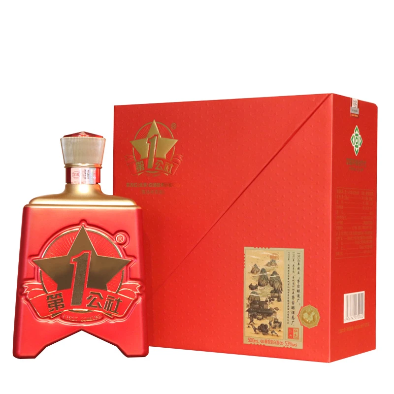 第1公社红色经典 酱香型白酒 礼盒装53度500ml