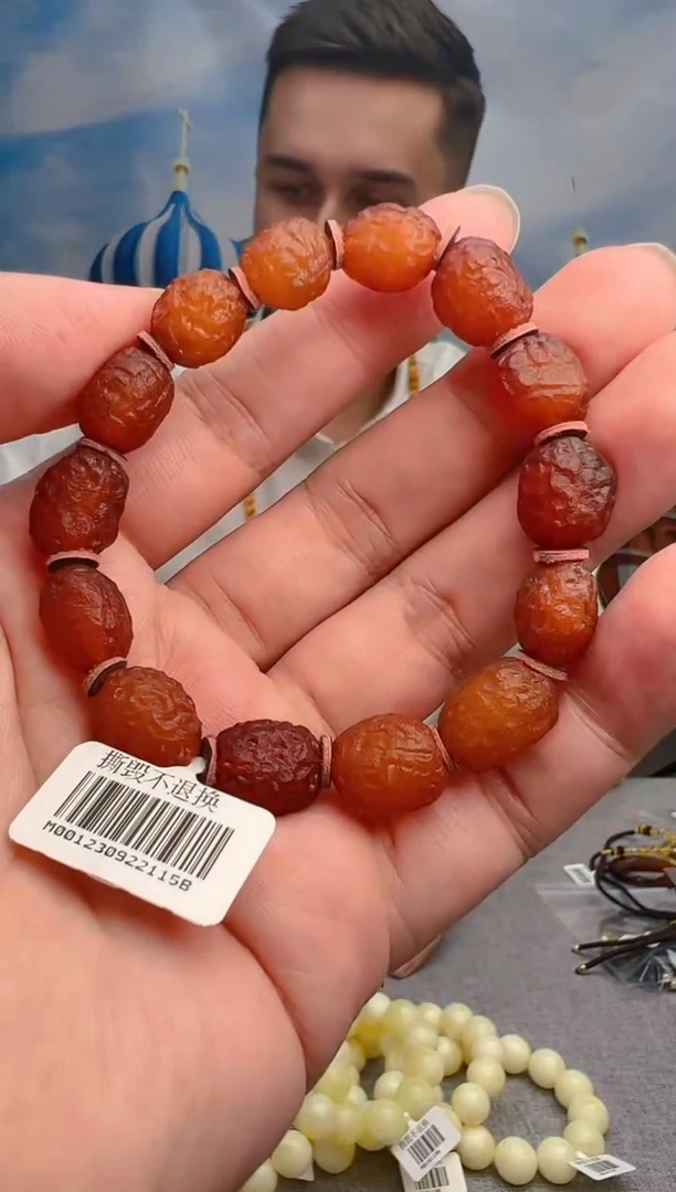 【闪购商品】琥珀手串未镶嵌