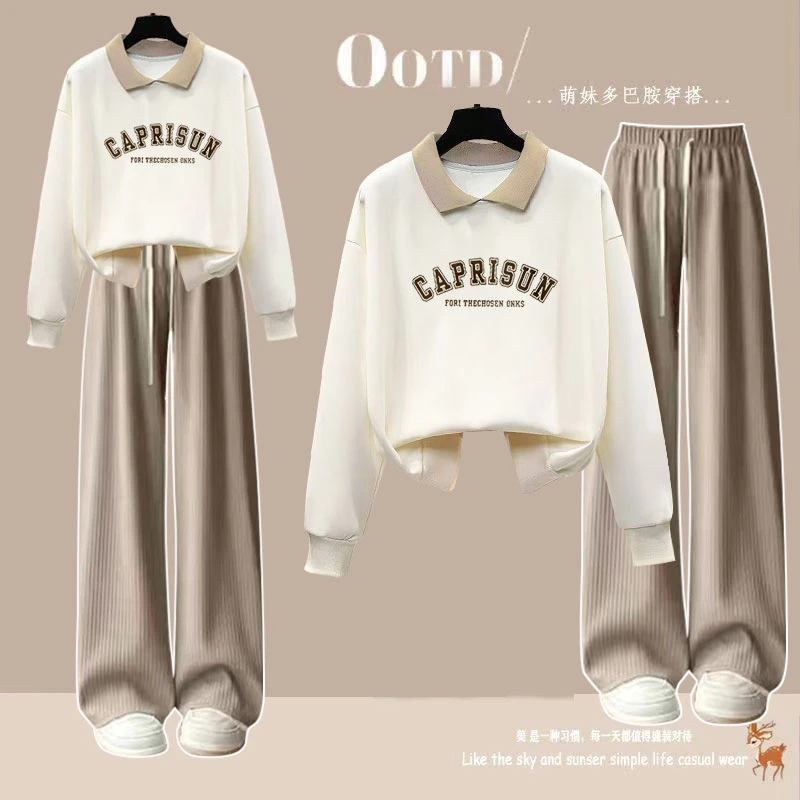 女童春秋POLO领卫衣套装女孩新款学院风女学生洋气宽松少女两件套