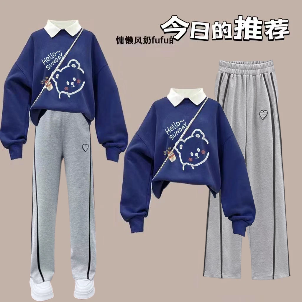 女童新款春秋季小清新套装韩宽松小熊Polo卫衣+阔腿裤洋气两件套