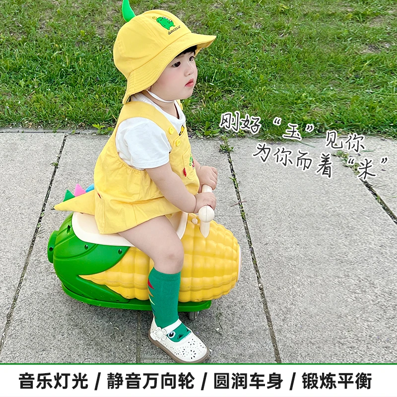 花生车1-3岁儿童宝宝玉米造型溜溜滑行车宝宝平衡车静音入门.轻巧