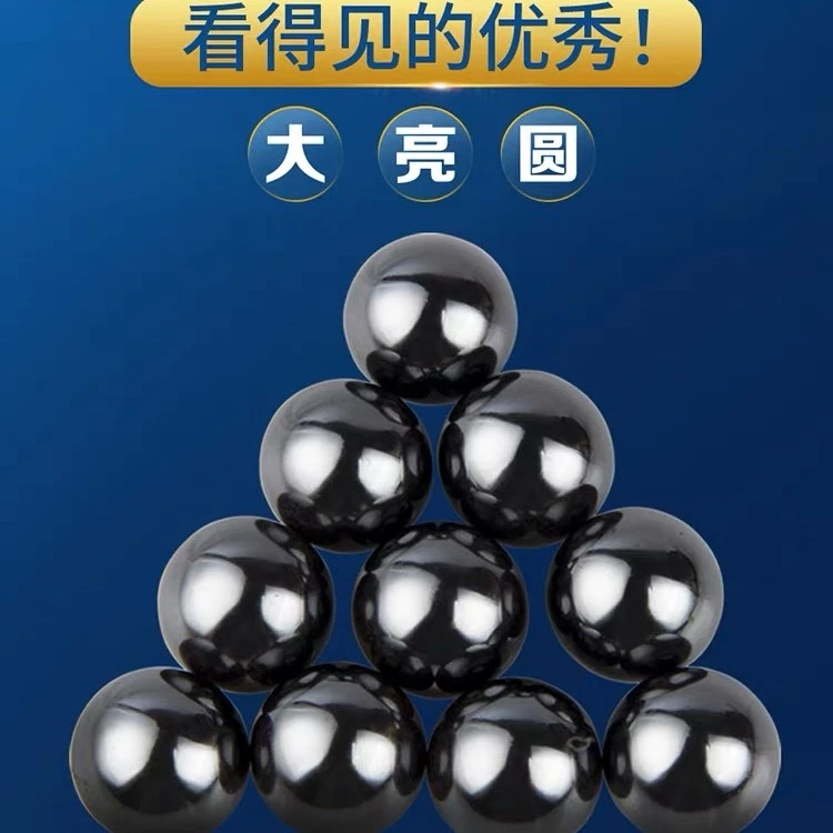 巴克球强力吸铁石磁铁石强磁圆形磁力球磁力棋子补充成人少年玩具