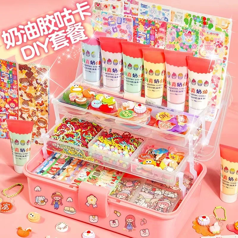 咕卡贴纸套装咕咔奶油胶贴纸手帐全套diy材料收纳盒儿童女孩文具