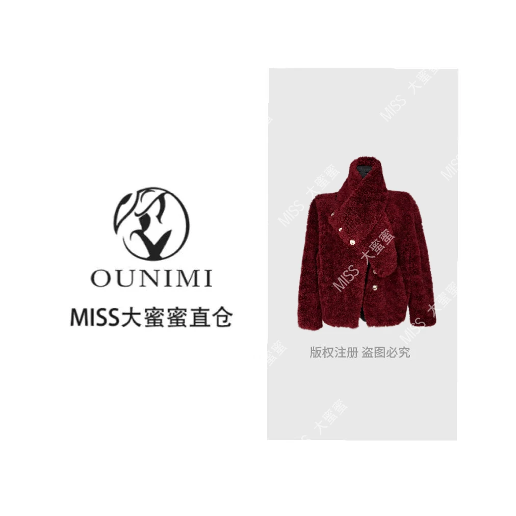 2024冬季新款美丽诺全羊毛带围巾网红短款外套001-1