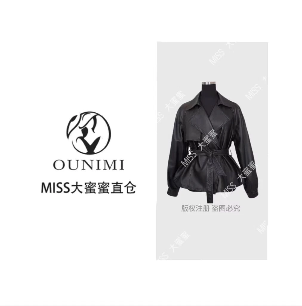 巴家真皮绵羊皮高端收腰气质百搭羊皮外套3201-M-8现货