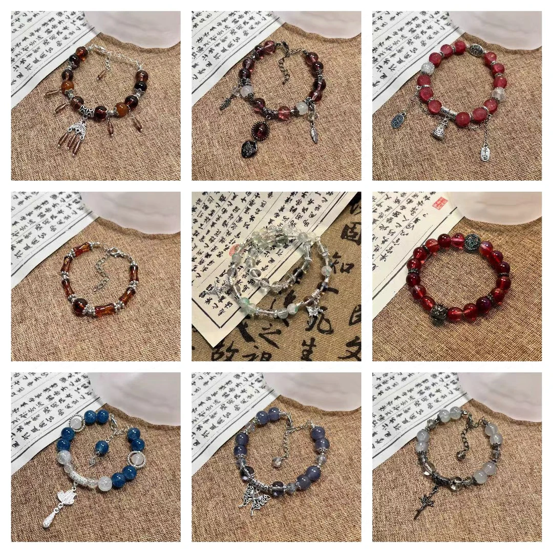 DIY创意手工手串