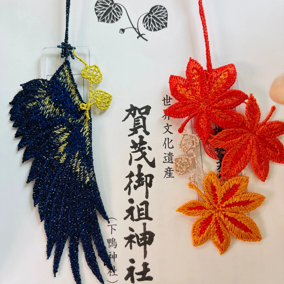 日本【御守】下鸭神社-’秦彻‘守护御守挂件-收藏盲袋（默认代拆）