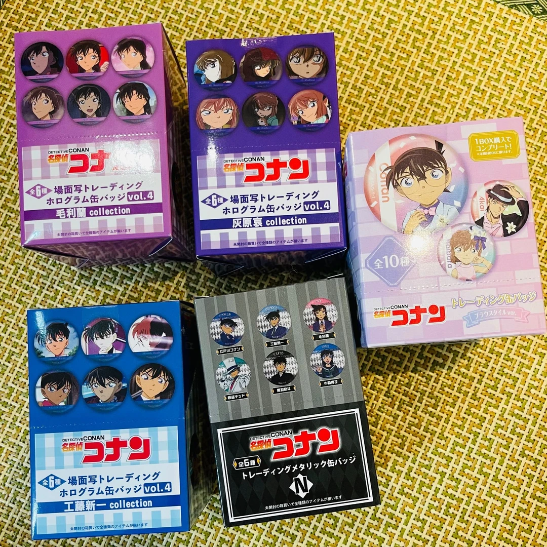 日谷【名侦探柯南】吧唧集合-盲盒（默认代拆）