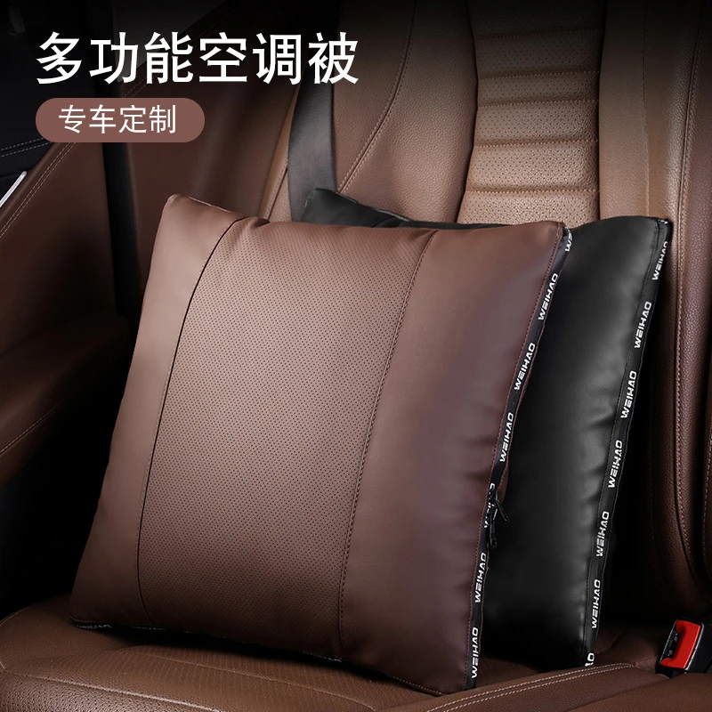 G古★车载抱枕空调被舒适透气二合一多功能四季用亲肤设计装车腰部