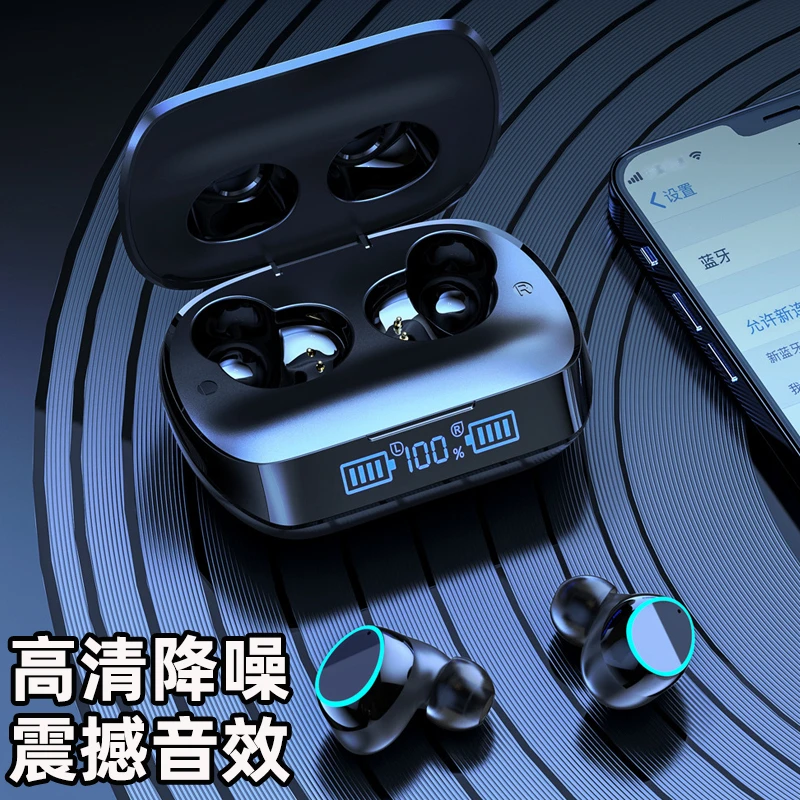 2025新款适用sony索尼蓝酷奇高音质通用降噪无线蓝牙耳机原装正品