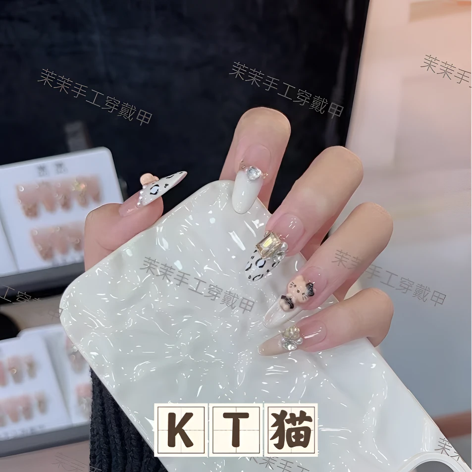 【K T 猫】纯手工穿戴甲 轻奢时尚可爱风