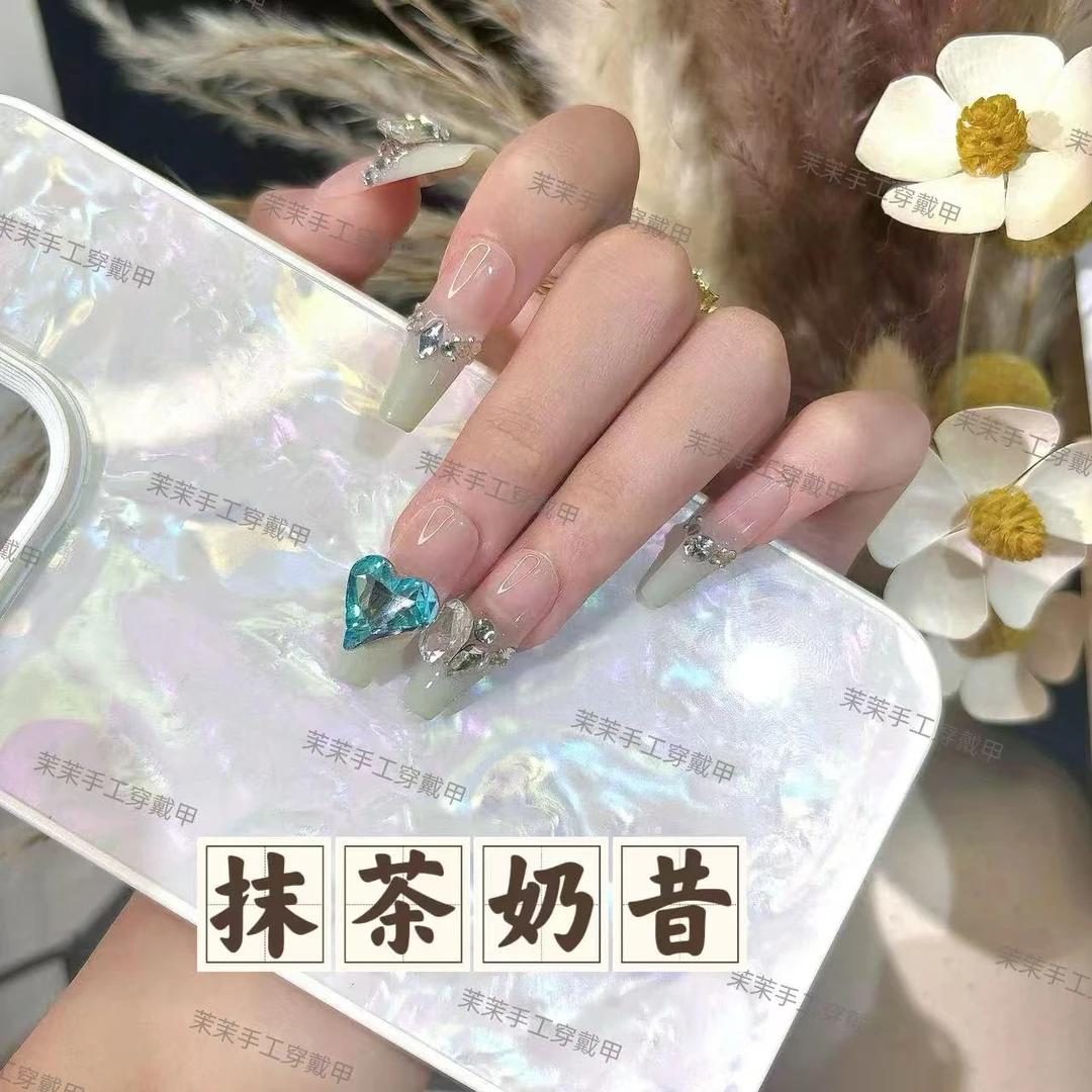 【抹茶奶昔】纯手工穿戴甲 时尚高贵风