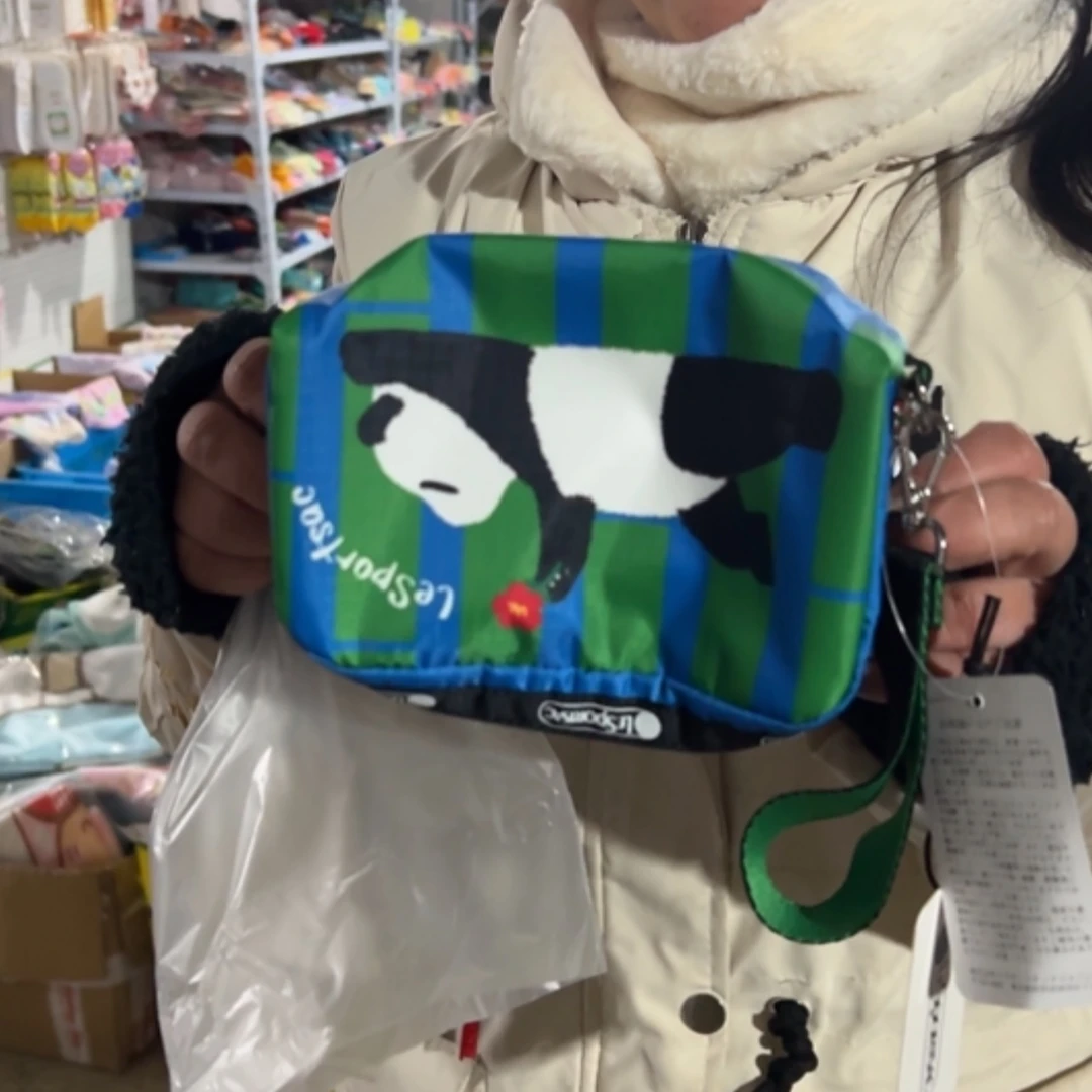 【闪购商品】密胺杯