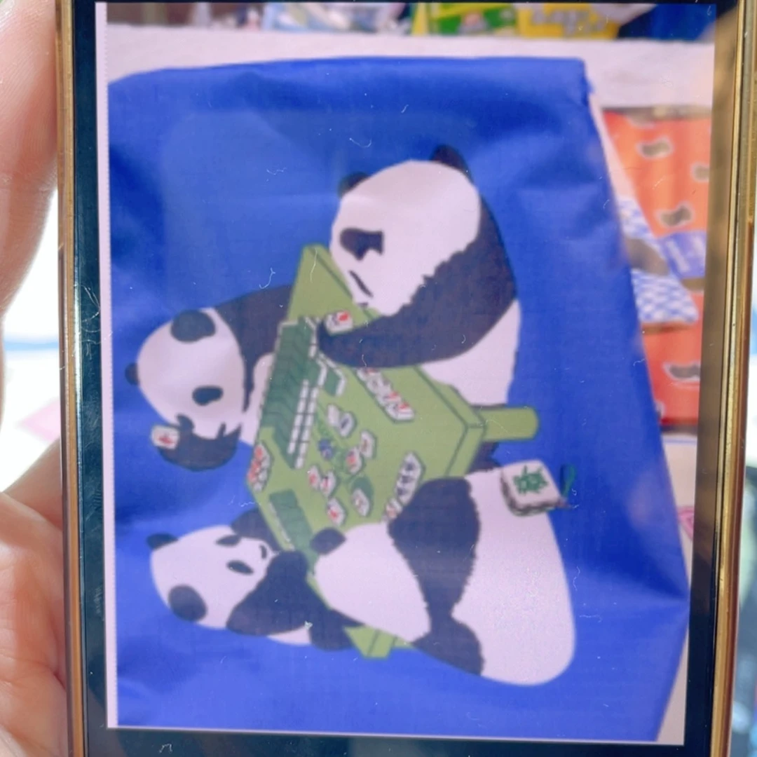 【闪购商品】密胺杯预售